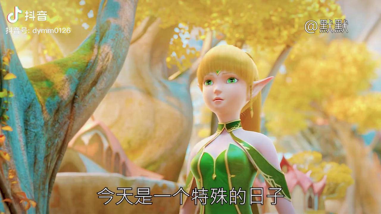 精灵王国的玫尔女王即将大婚结果被黑暗精灵玫拉袭击了这才是猛男该看