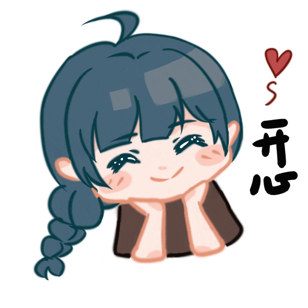 表情包一定是过年必备hfuu03你是不是被一把子可爱住了和躲在元宝后面