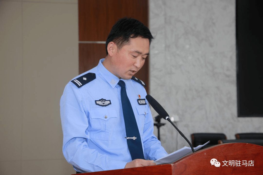 政治处干警郭建生代表全体干警职工做承诺微信搜一搜文明驻马店来源