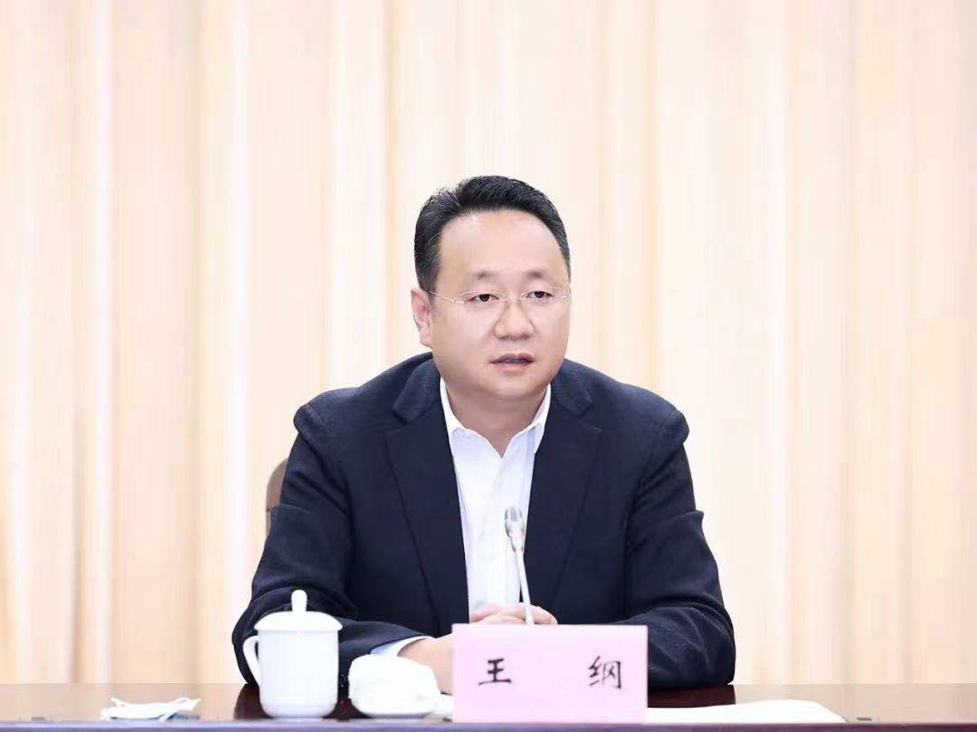 王纲已任浙江省委常委,宣传部部长_湖州_筹备工作_官方