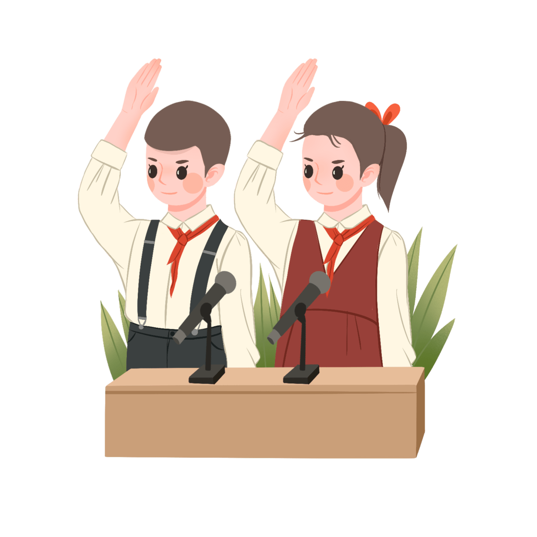 你好,少代会 | 这份祝福请收下!(第三期)