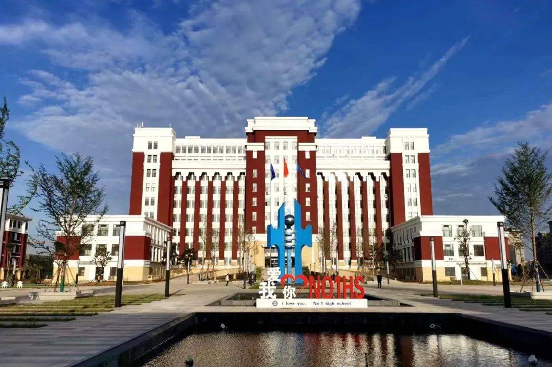 紧盯复学餐饮 守护舌尖安全——平邑一中新校区筑牢食品安全防线