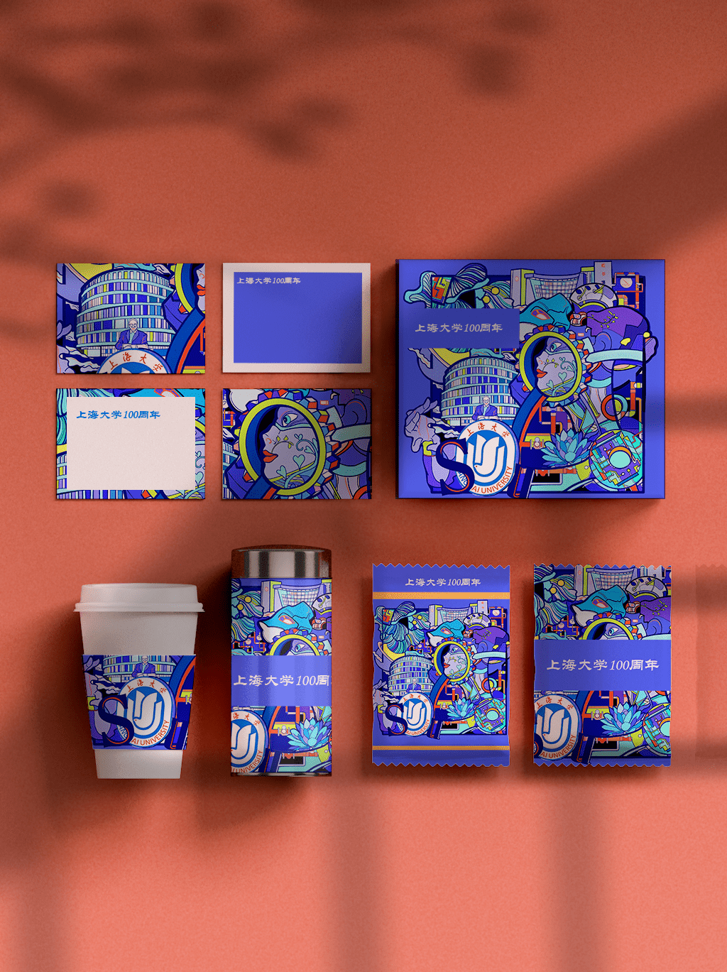 速来!纪念上海大学建校100周年ip形象及文创产品投票开始啦!_设计_作
