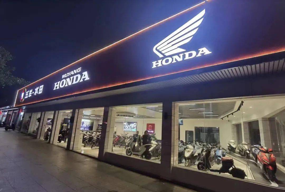 honda 專 區裝 備 展 區中 排 展 示 區年 輕 展 區維 修 服 務 區