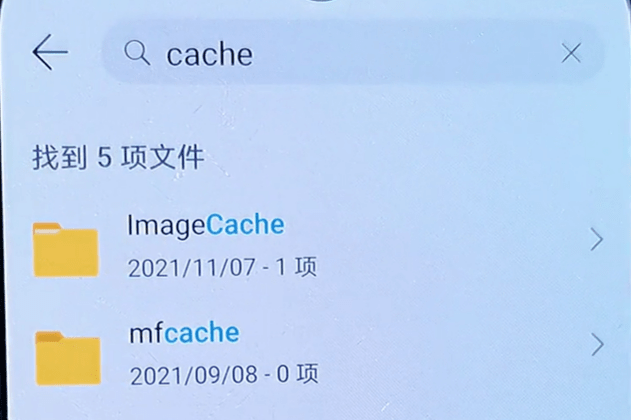 �ֻ��ڴ治�㻹����,��ô��?ɾ����7���ļ���,˲������������G