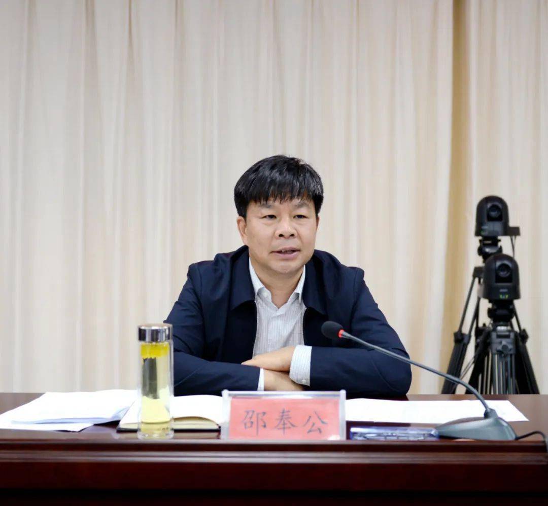 新蔡县新冠肺炎疫情防控工作专题会召开