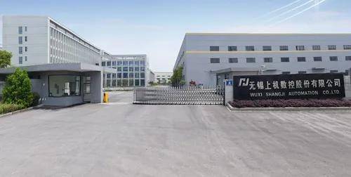 上机数控募资60亿再扩张,股票激励计划解锁条件门槛低_公司_市场_项目