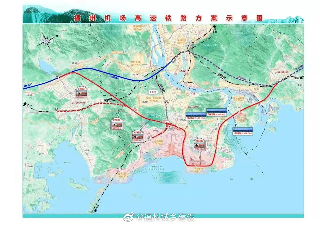 项目_招标_铁路