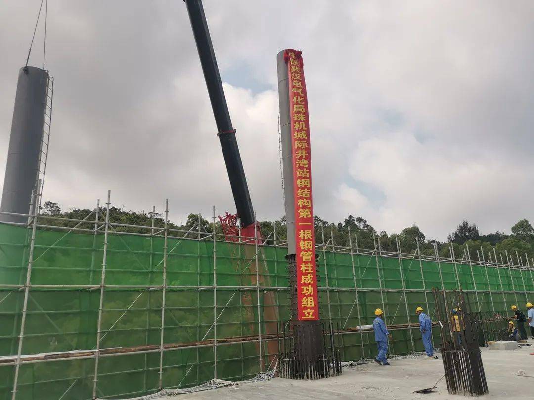 珠机城际二期井湾站站房