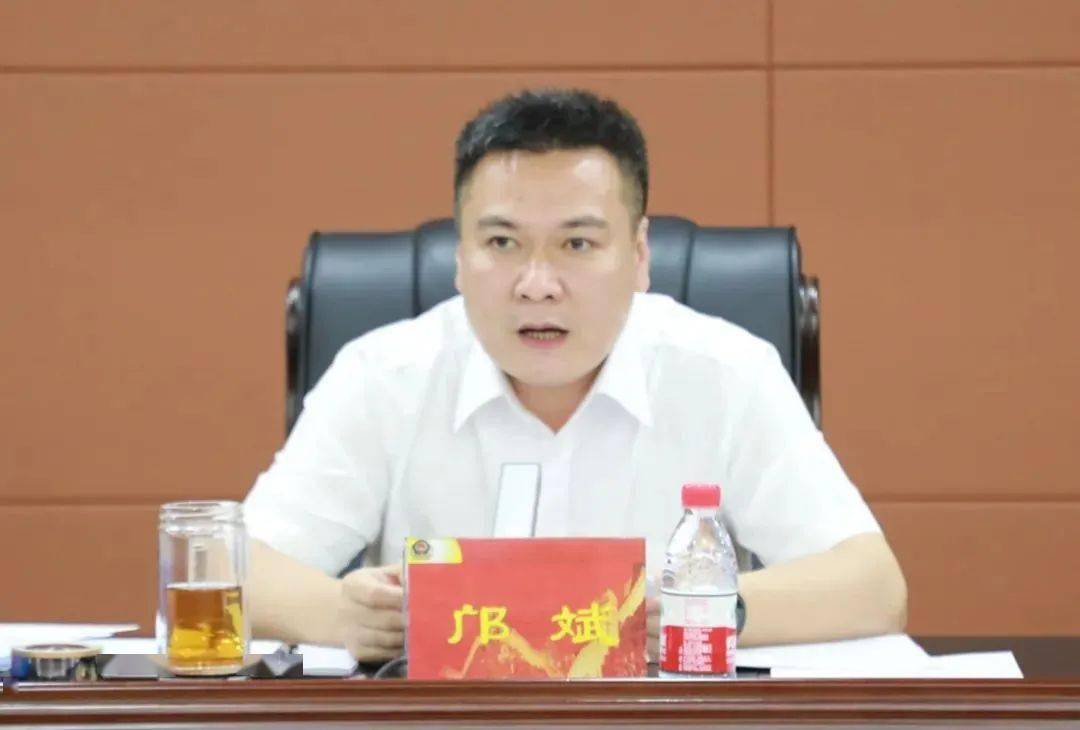 昌江召开打击治理电信网络新型违法犯罪联席会