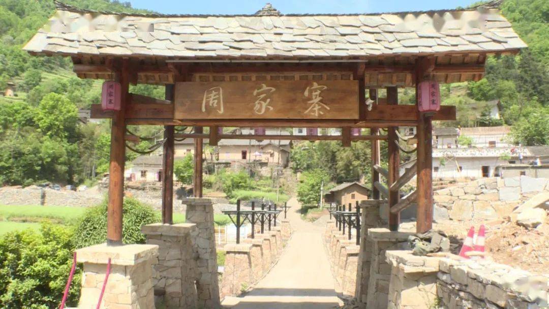 期待涧池乡将新增一处特色民宿体验园