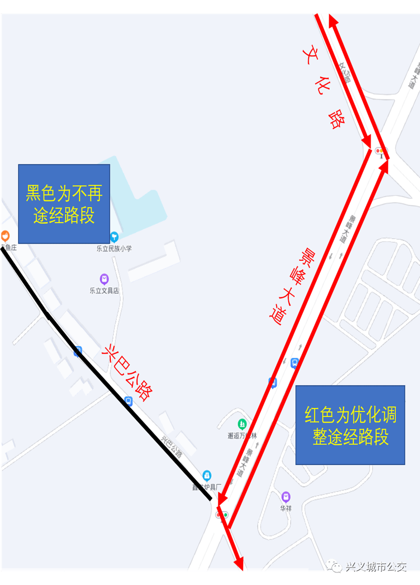 兴义103路公交车路线图图片