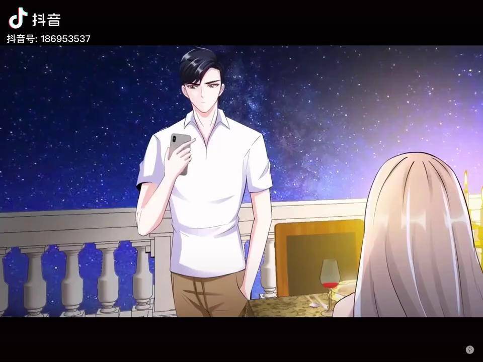 动漫推荐纯情丫头休想逃第二季第七集陪你去看流星雨61下