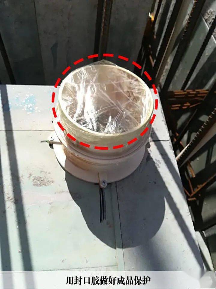 止水节;五,剪力墙预埋给水管a,根据图纸尺寸提前加工给水管及套管(比