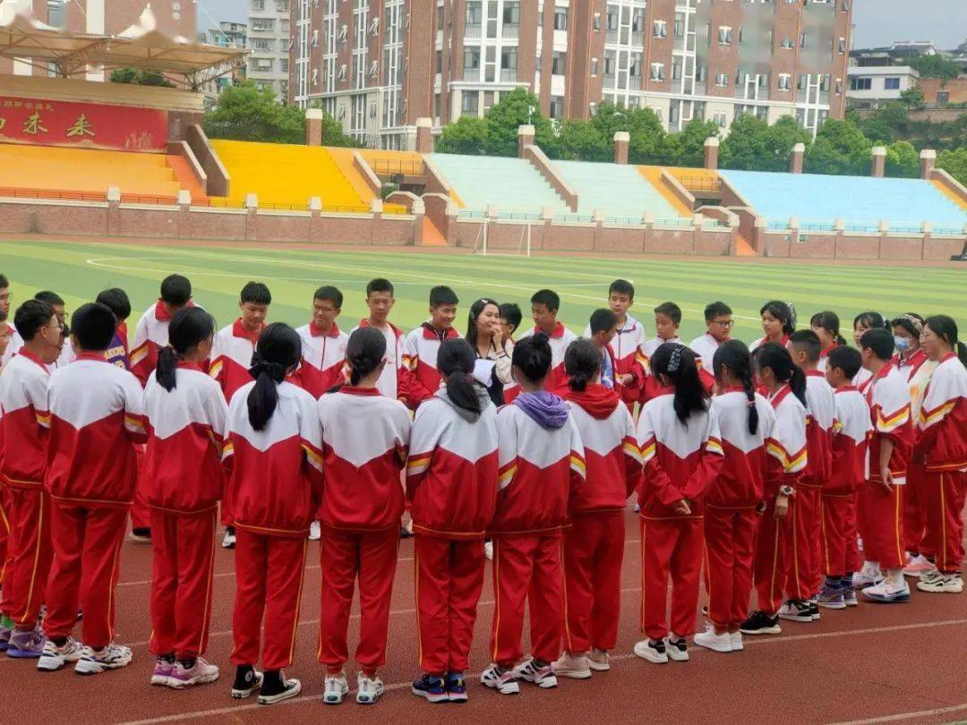 pangpangpang的快乐贵阳乐湾国际实验学校与心灵相约与健康同行系列