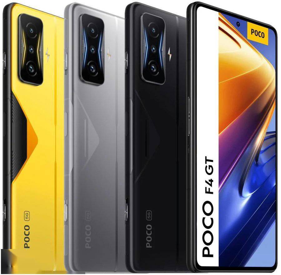 3493元起小米pocof4gt手机正式发布