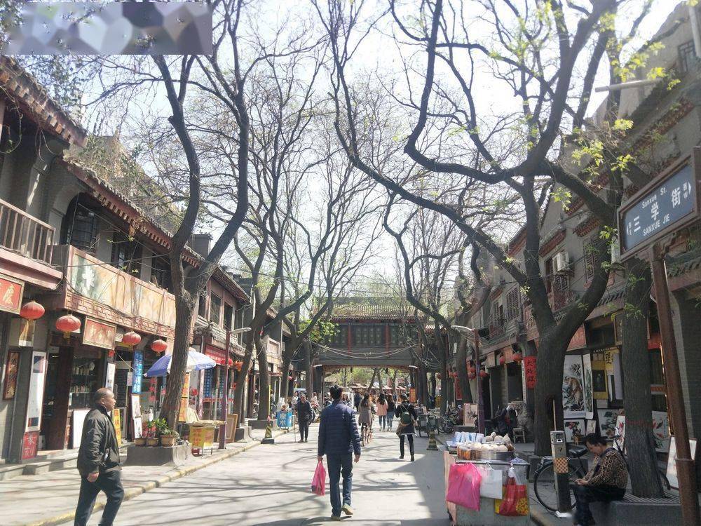 这条老街,或许是西安"最有学问"的地方_长安县_大街小巷_文化