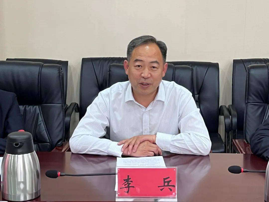 李兵对考评组一行莅临我中心检查考核平安建设工作表示热烈欢迎.