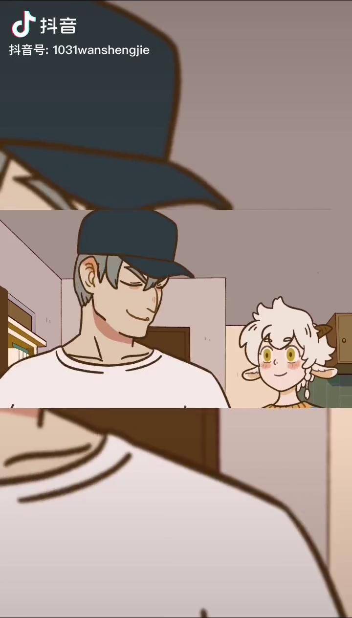 万圣街听说最近这个音乐很火大毛也来跟个风dou小助手轻漫计划