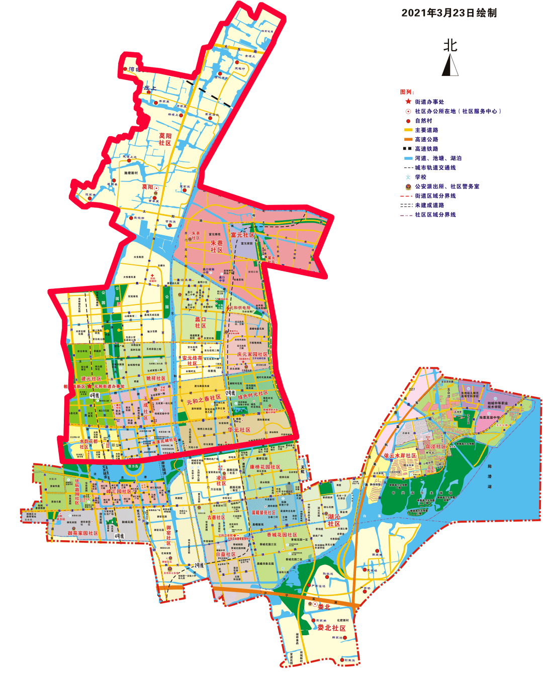 明天,苏州这些地方核酸检测!_采样_街道_疫情