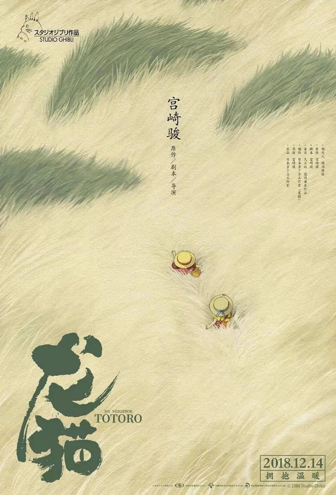 文章配图-19