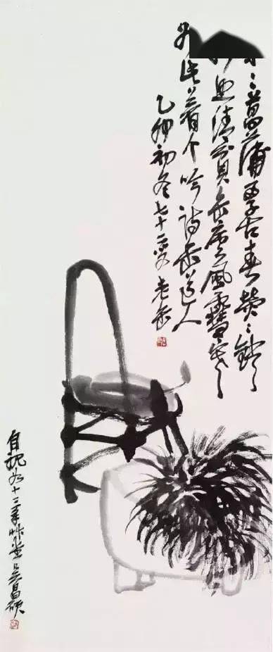 俊逸仙草历代名家画菖蒲