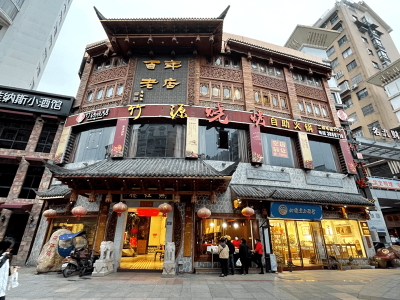 永安燕江楼推荐菜品:全笋宴地址:永安市新府路258号永安燕江国际大