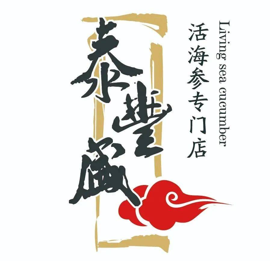 鸭血地址:泉山区万科淮海天地2街区18天馥酒店↓↓↓↓↓天馥酒店地址