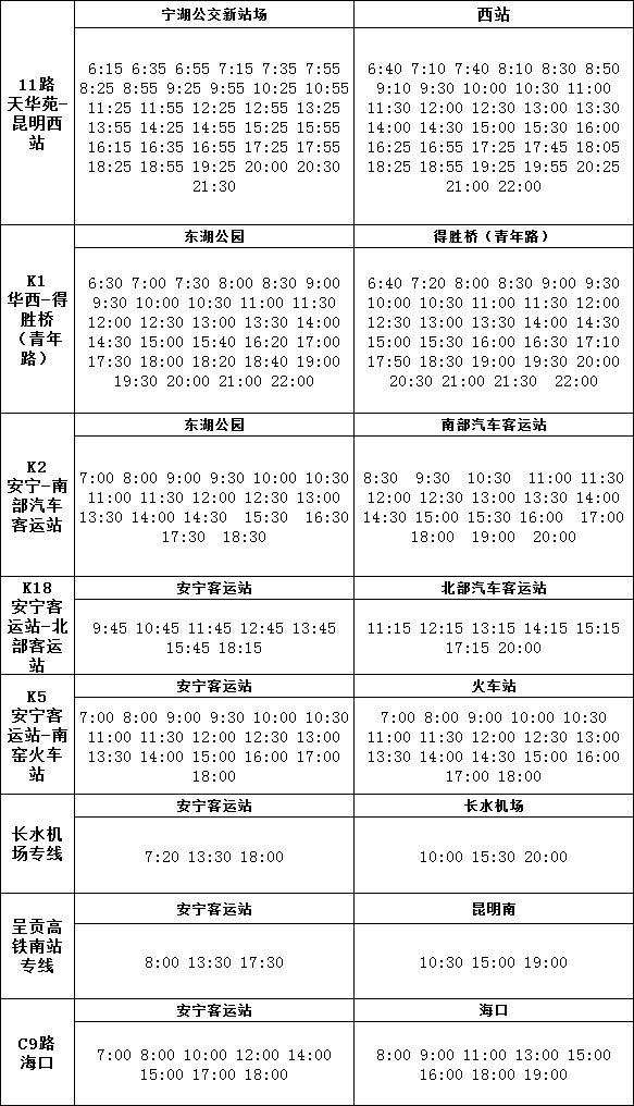 583_1016竖版 竖屏
