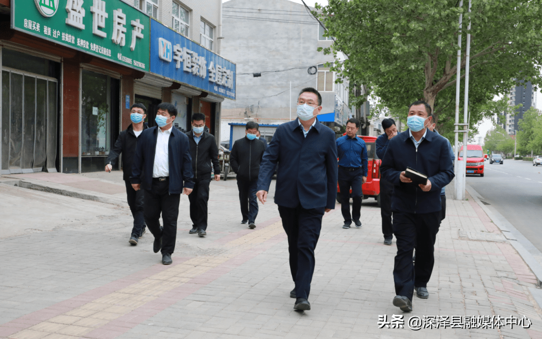 4月27日上午,县委书记,县人大常委会主任王建峰调研督导口袋公园建设