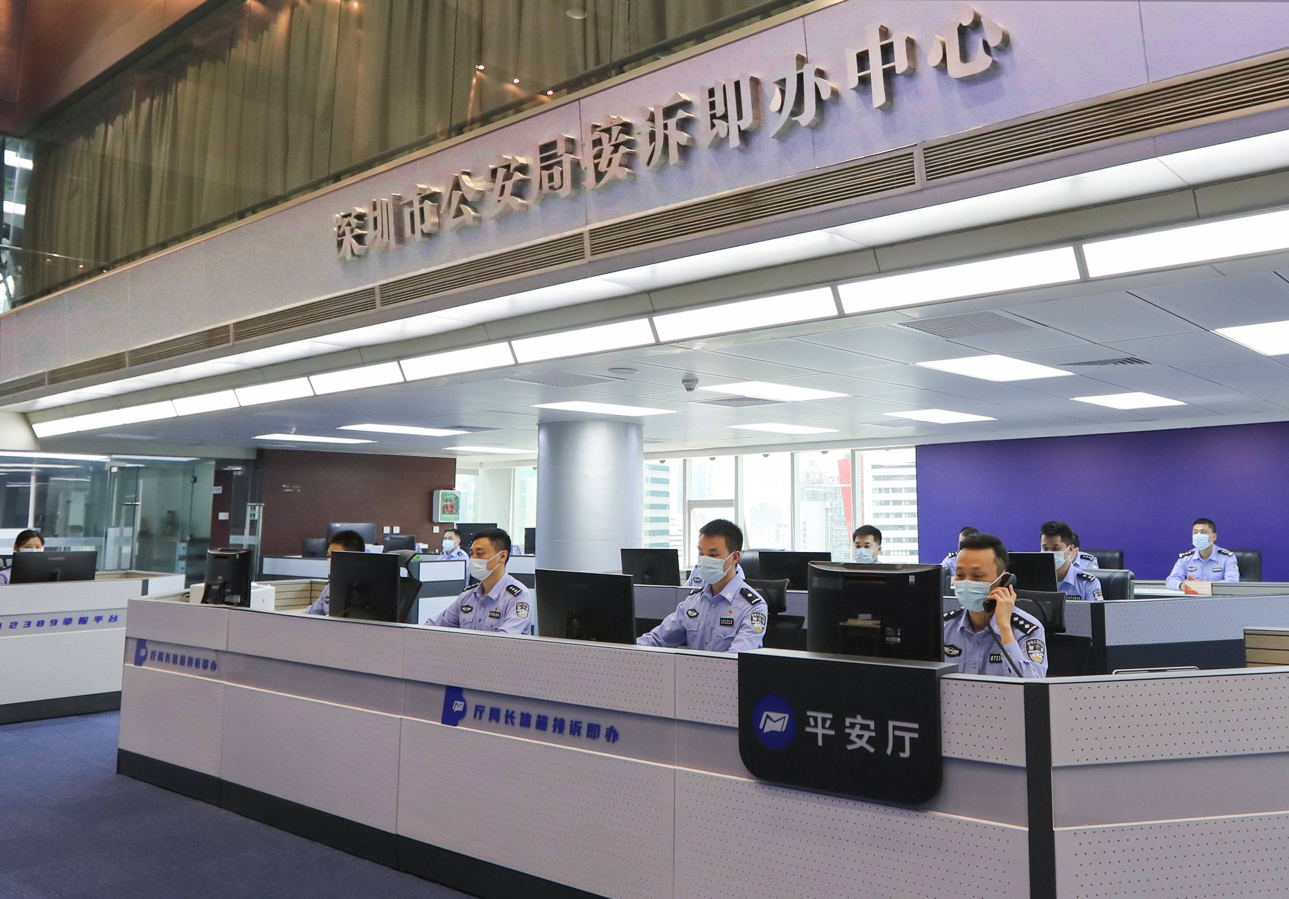 深圳公安局长信箱接诉即办运行一周年解决群众急事难事1万余件