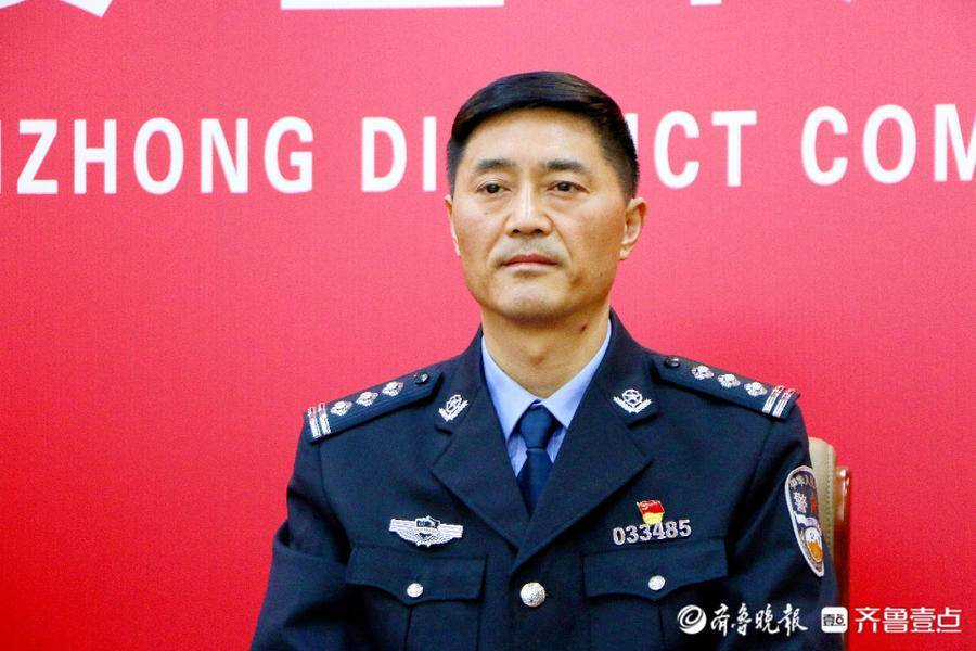 枣庄市中区召开"疫线"亮剑保平安主题见面会_工作_任市中_赵士杰