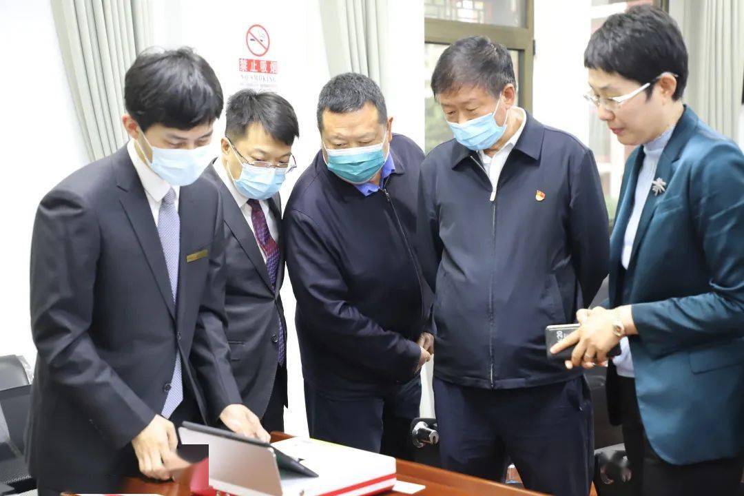 北京市退役军人事务局局长苗立峰到西城区调研退役军人及优抚对象建档