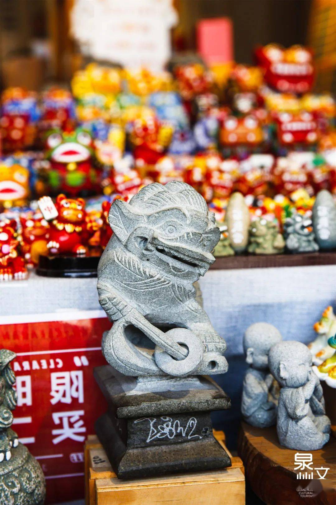 五一寻福狮50文旅商家福利满满