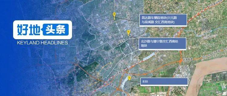 杭州临平北、临平新城南区块3宗涉宅地选址论证，总计379亩_地块_建筑_服务设施