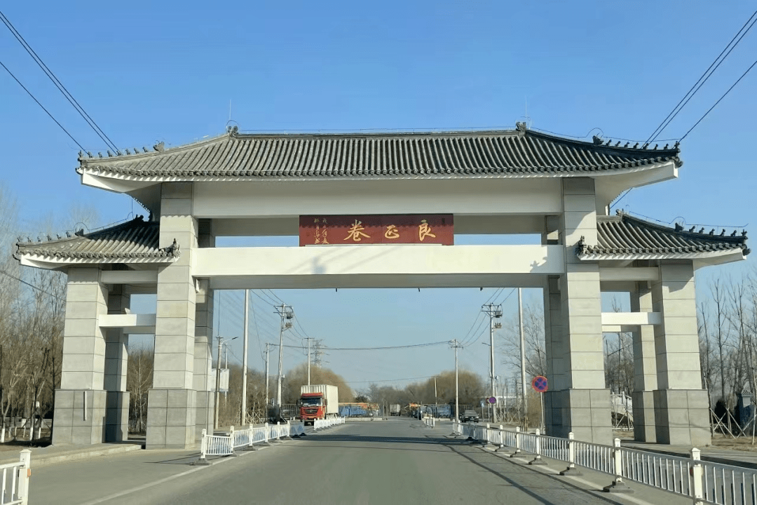 乡村振兴北京市农村工作20172021年先进集体和先进个人事迹展播马坡镇