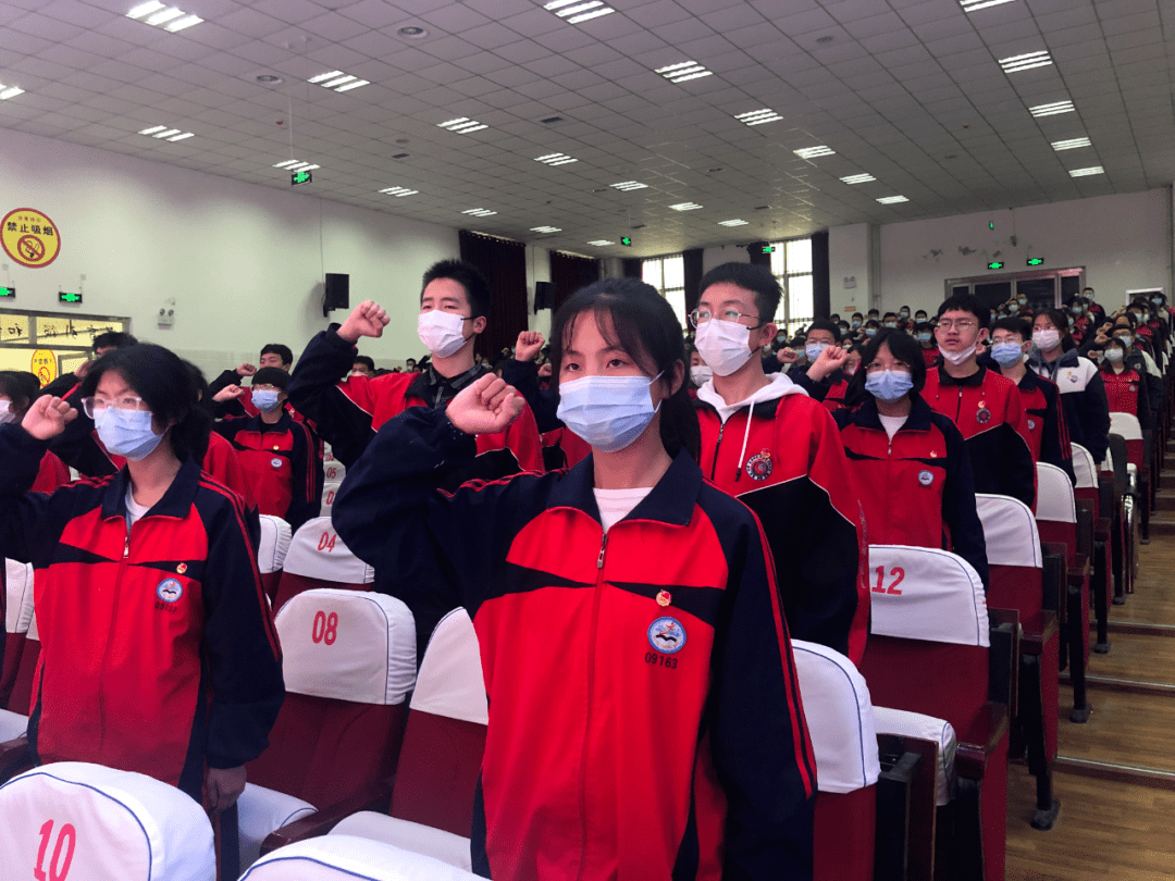 我们入团啦安定区举行喜迎二十大永远跟党走奋进新征程集中入团示范