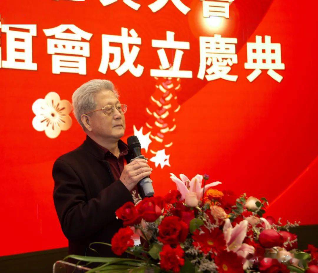 副会长黄志华讲话▲江夏青年创业潮州联谊会黄克生会长致辞黄氏宗亲