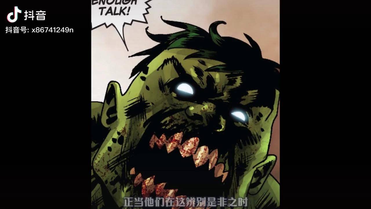 丧尸英雄席卷而来蜘蛛侠血肉之舞丧尸英雄漫画18我在抖音看动漫蜘蛛侠