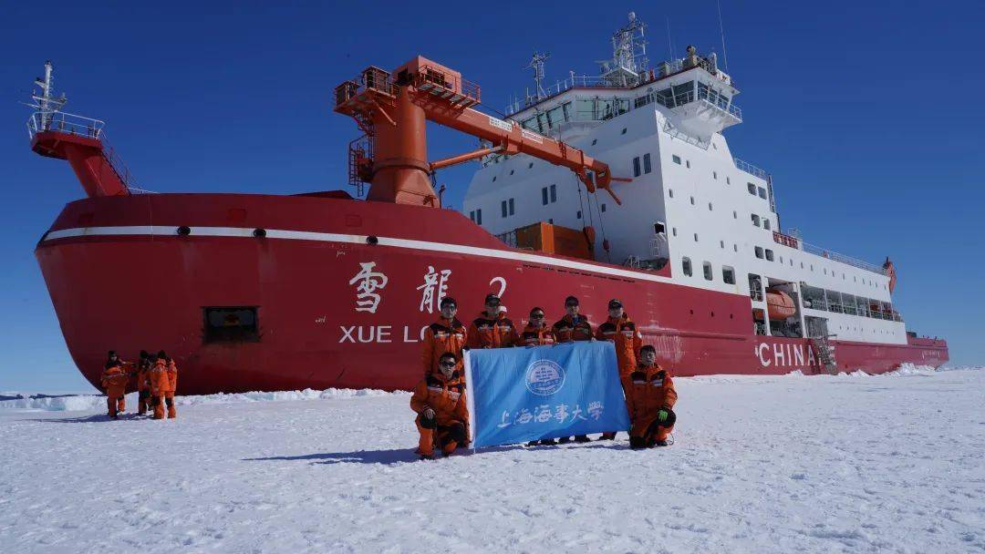 凱旋吳建軍周大平老師完成雪龍極地科考任務歸來