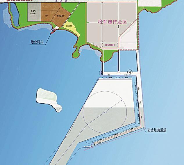 将军澳作业区规划图厦门港古雷港区将军澳作业区项目于日前通过生态