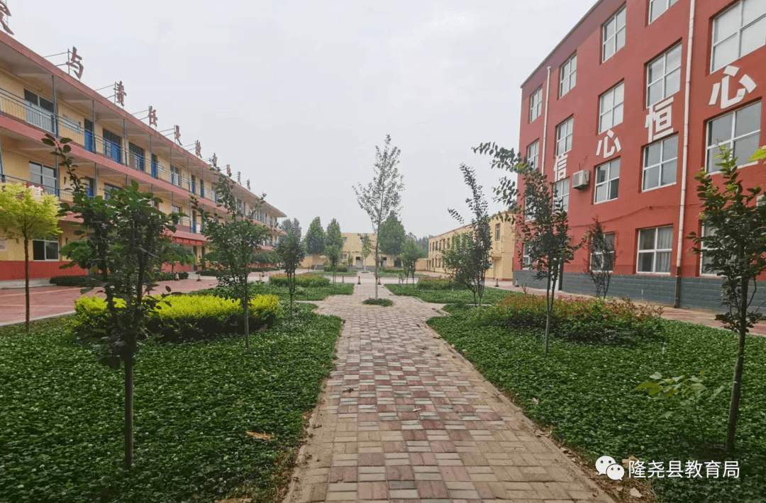 魅力校园展隆尧县牛家桥中学