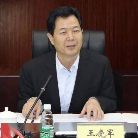 王晓军中共平凉市委常委,政法委书记曾任中共静宁县委书记我很少会把