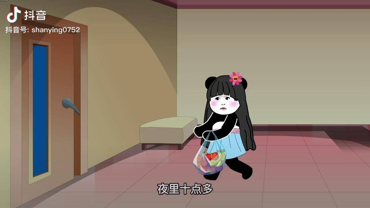 工地打工奇遇记下原创视频沙雕动画制作不易情感故事一定看到最后