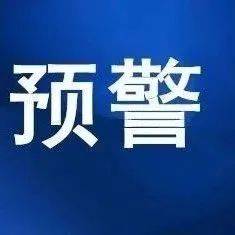 故意隐瞒行程致6700余人被封控!警方已立案_北京一病例故意隐瞒行程被立案_培训_疫情