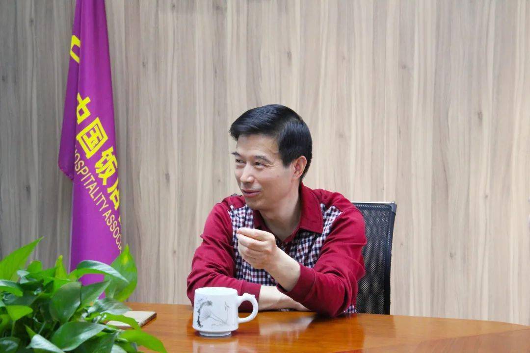 我会团支部开展五四青年节主题纪念活动_中国饭店协会_陈新华_精神