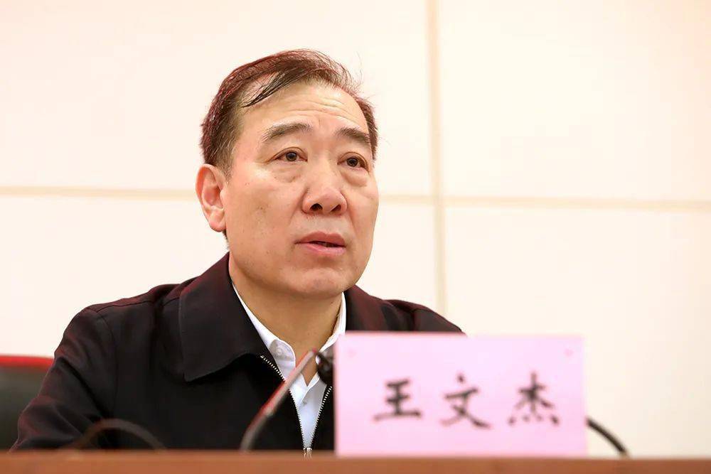 市政府副秘书长王文杰,市委党校副校长张军出席开班仪式,市统计局党组