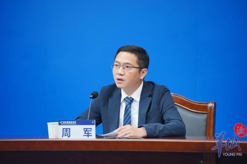 67广州白云已启动两轮全员核酸检测加强管控区域生活医疗保障
