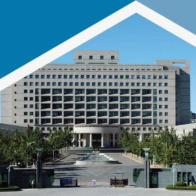 Call For Papers The 6th IAER Econometrics Workshop of and Beijing call-for-papers-the-6th-iaer-econometrics-workshop-of-and-beijing