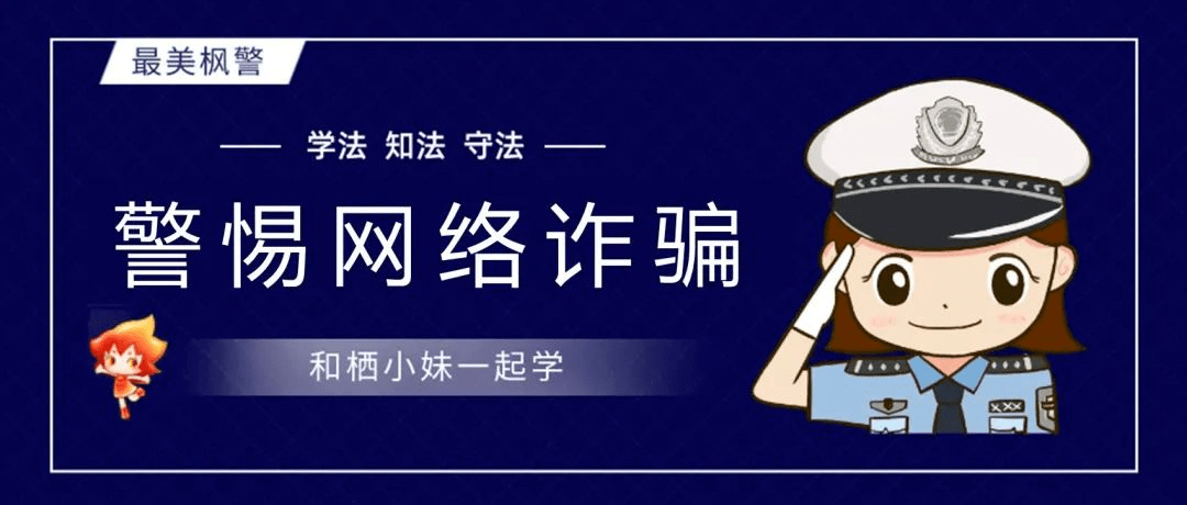 疫情防控車輛人員牌證